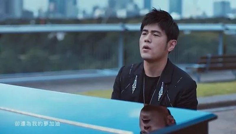 周杰伦